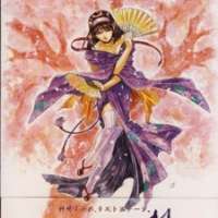   Sakura Taisen: Sumire <small>Director</small> 